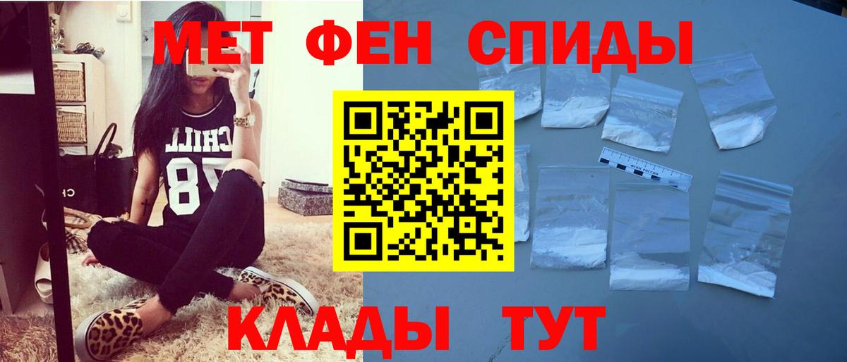 кракен онион  Amphetamine  Вход с VPN  Амфетамин  АМФЕТАМИН Розовый  Торжок 