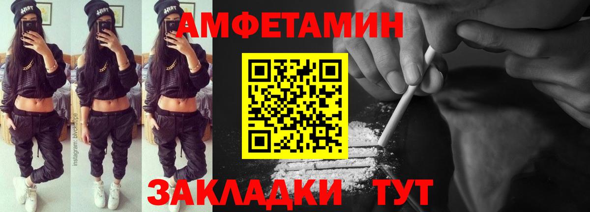 Торжок  Экстази  Бошки Шишки  Меф МЯУ МЯУ   Гашиш  Вход с VPN  ГАШ 