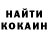 A-PVP крисы CK Hogresid bork