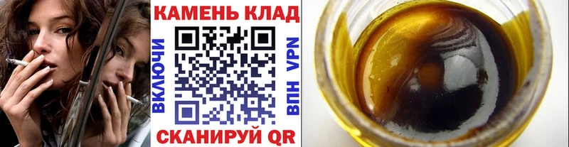 ГАШИШ гарик Торжок