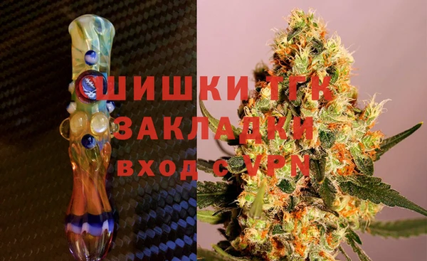 скорость Апатиты