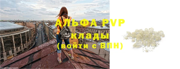 mdma Усмань