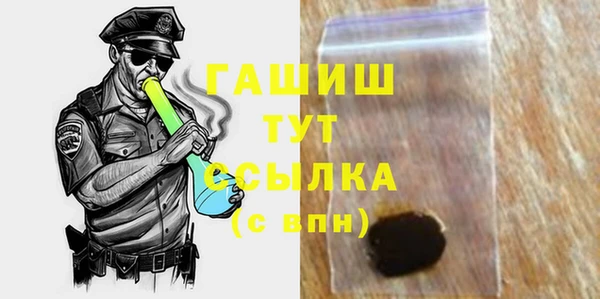 кокаин VHQ Пересвет