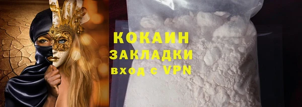 твердый Пестово
