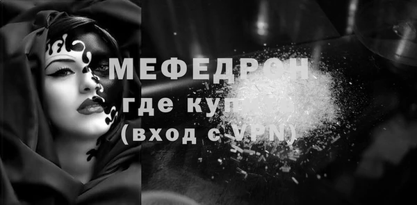 кокс Усинск