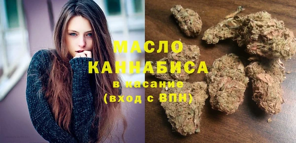 твердый Пестово