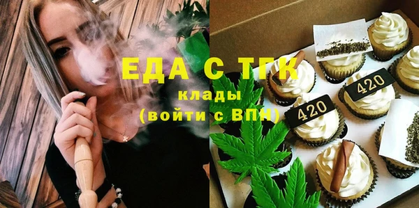 mix Остров