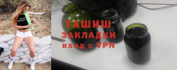твердый Пестово