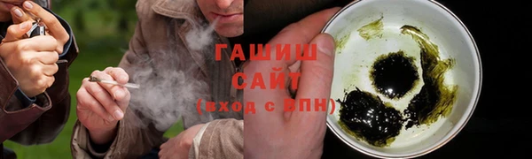 MESCALINE Осташков