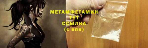 гашишное масло Переславль-Залесский