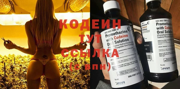 кокаин VHQ Пересвет