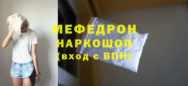 гашишное масло Переславль-Залесский