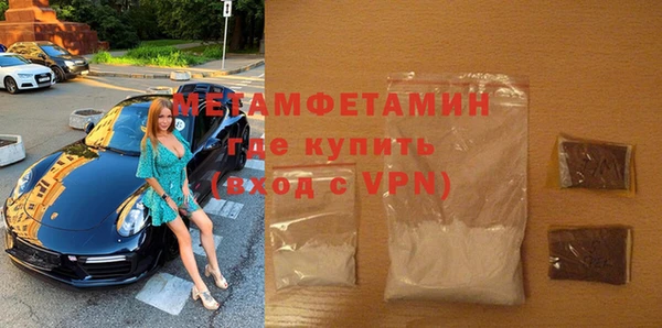 кокаин VHQ Пересвет