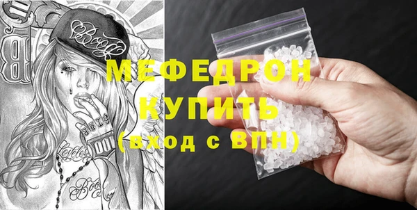 твердый Пестово