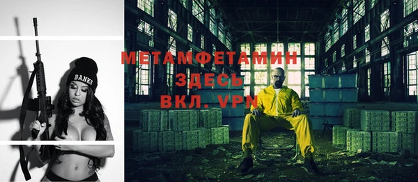 гашишное масло Переславль-Залесский