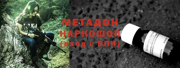 кокаин VHQ Пересвет