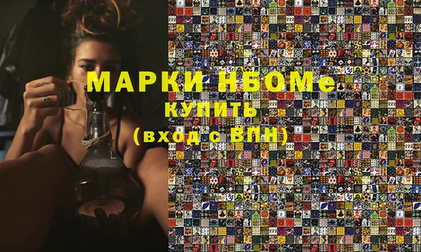 кокаин VHQ Пересвет
