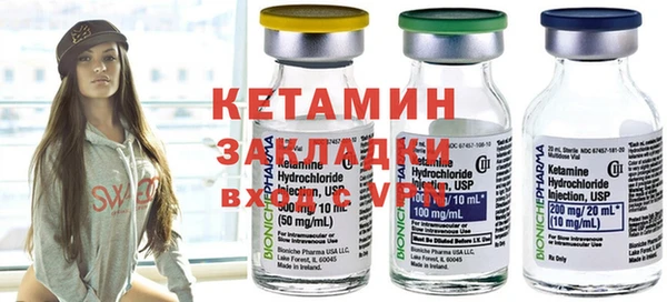 мяу мяу мука Усолье-Сибирское