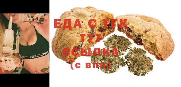 гашишное масло Переславль-Залесский