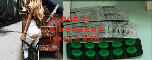 твердый Пестово