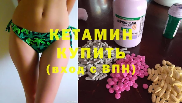 кокс Усинск