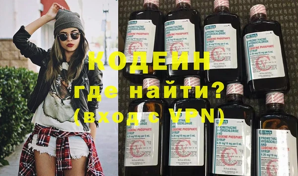 гашишное масло Переславль-Залесский