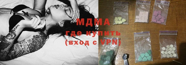 кокаин VHQ Пересвет
