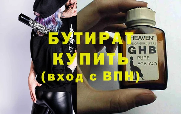 твердый Пестово