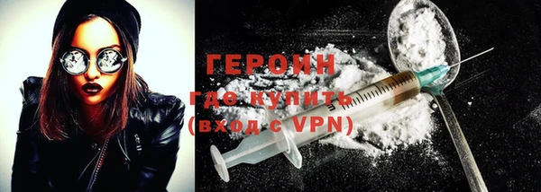 кокаин VHQ Пересвет