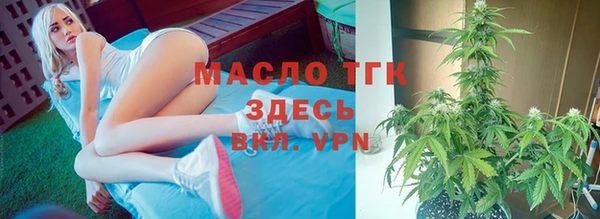 кокаин VHQ Пересвет