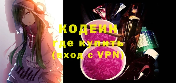 кокаин VHQ Пересвет