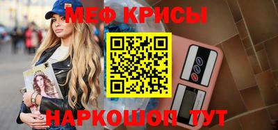 тгк Гай