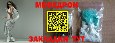 тгк Гай
