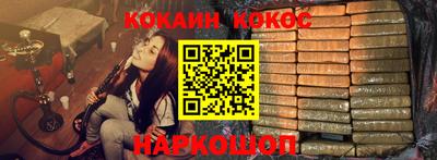тгк Гай