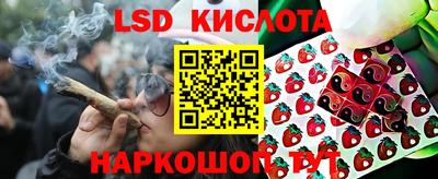 мяу мяу кристалл Гагарин