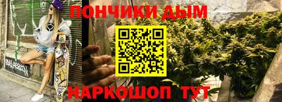 кристаллы Гатчина