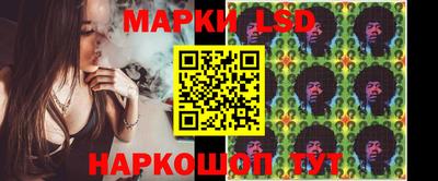 мяу мяу кристалл Гагарин