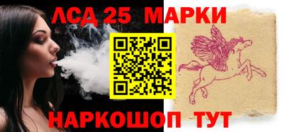 тгк Гай