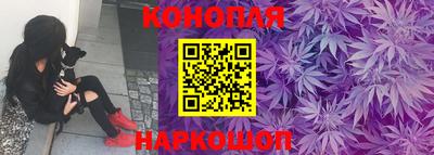мяу мяу кристалл Гагарин