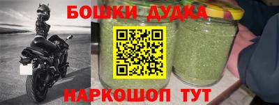 кристаллы Гатчина