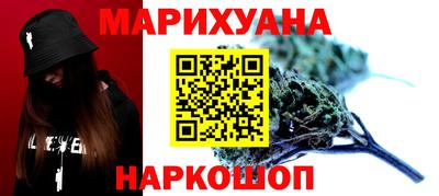 кристаллы Гатчина