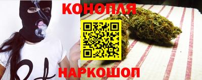 кристаллы Гатчина