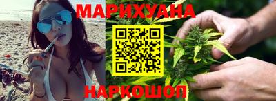 мяу мяу кристалл Гагарин