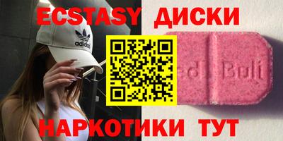 тгк Гай