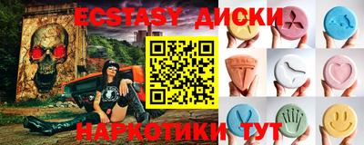 тгк Гай