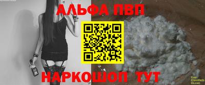 тгк Гай