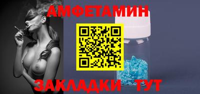 кристаллы Гатчина
