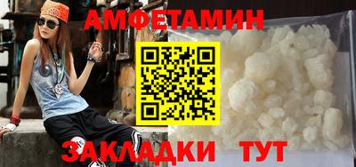 кристаллы Гатчина