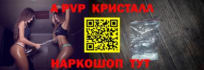 тгк Гай