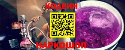 тгк Гай